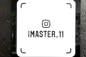 iMaster 9